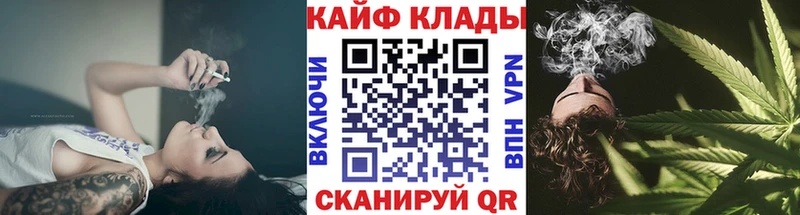 Все наркотики Элиста Конопля  Галлюциногенные грибы  ссылка на мегу ONION  Гашиш  COCAIN  Меф мяу мяу  A PVP 