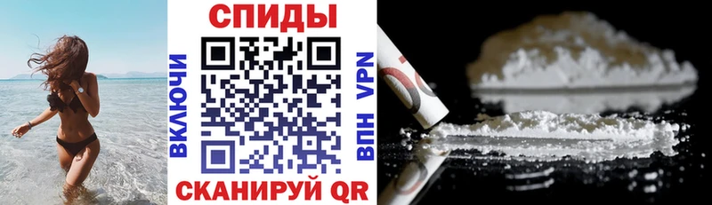 цены наркотик Элиста Амфетамин 98%