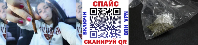где найти наркотики  Элиста  Бутират бутандиол 
