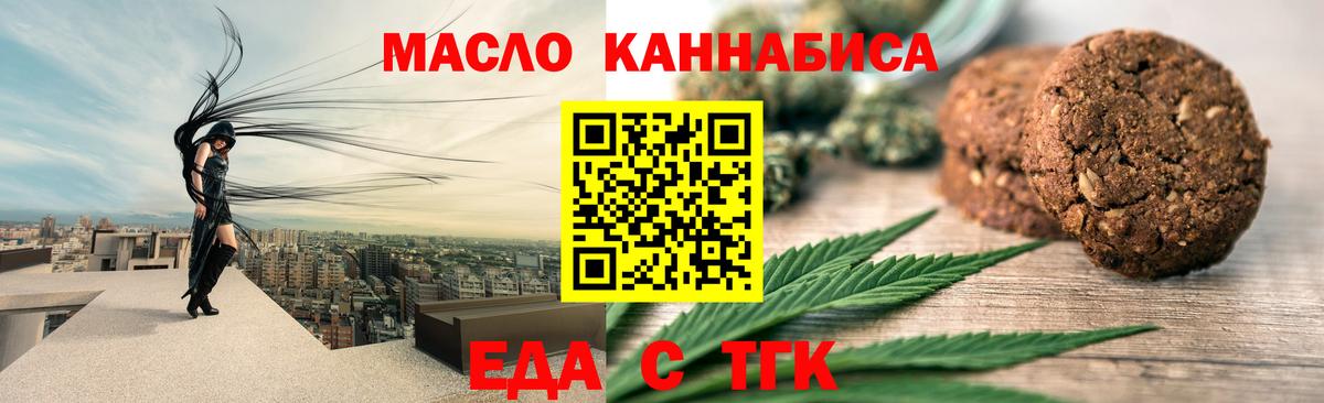 ЭКСТАЗИ Элиста