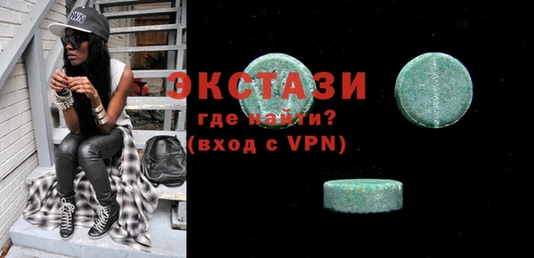 герыч Болхов
