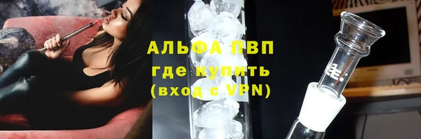 мет Болотное