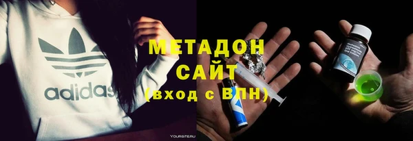 твердый Новодвинск