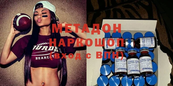 твердый Новодвинск
