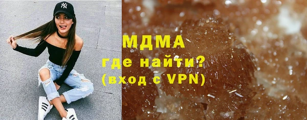 твердый Новодвинск