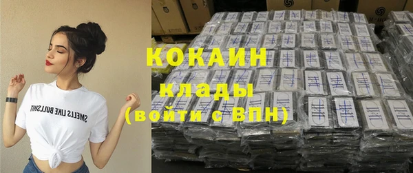 герыч Болхов