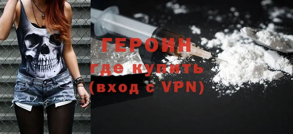 твердый Новодвинск