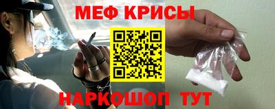 герыч Кинель