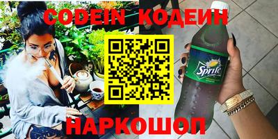 ПСИЛОЦИБИНОВЫЕ ГРИБЫ Кимры