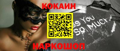 альфа пвп VHQ Кингисепп