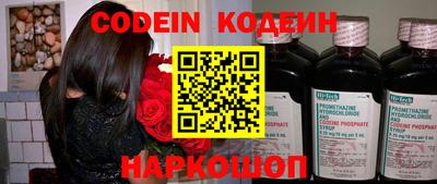 ПСИЛОЦИБИНОВЫЕ ГРИБЫ Кимры
