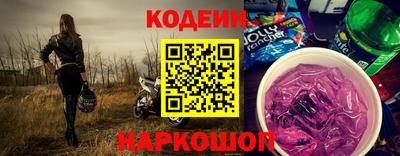 герыч Кинель