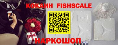 герыч Кинель