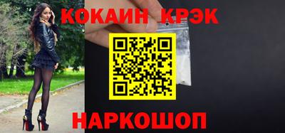 альфа пвп VHQ Кингисепп