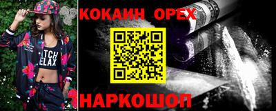 ПСИЛОЦИБИНОВЫЕ ГРИБЫ Кимры
