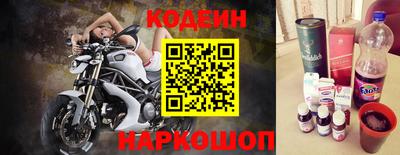 ПСИЛОЦИБИНОВЫЕ ГРИБЫ Кимры