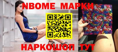 герыч Кинель
