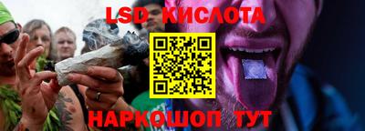 ПСИЛОЦИБИНОВЫЕ ГРИБЫ Кимры