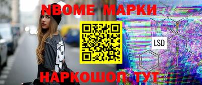 герыч Кинель