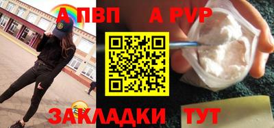 ПСИЛОЦИБИНОВЫЕ ГРИБЫ Кимры