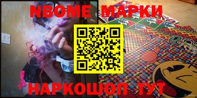 ПСИЛОЦИБИНОВЫЕ ГРИБЫ Кимры