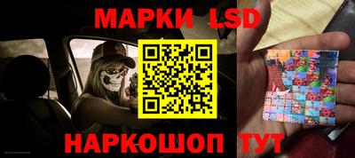 герыч Кинель