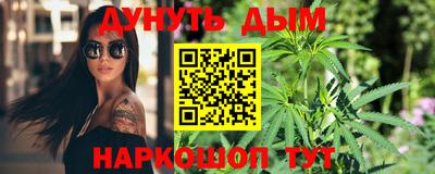 ПСИЛОЦИБИНОВЫЕ ГРИБЫ Кимры