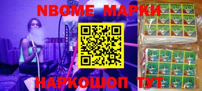 ПСИЛОЦИБИНОВЫЕ ГРИБЫ Кимры