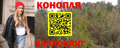 альфа пвп VHQ Кингисепп