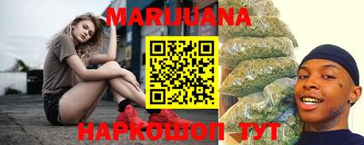 альфа пвп VHQ Кингисепп