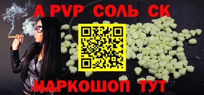 ПСИЛОЦИБИНОВЫЕ ГРИБЫ Кимры