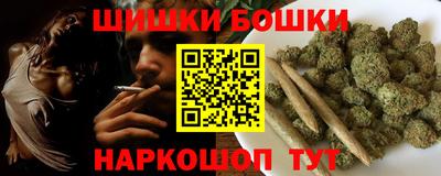 ПСИЛОЦИБИНОВЫЕ ГРИБЫ Кимры