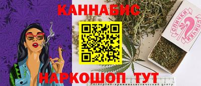 альфа пвп VHQ Кингисепп