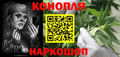 герыч Кинель