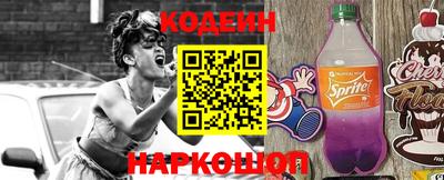 хмурый Коммунар