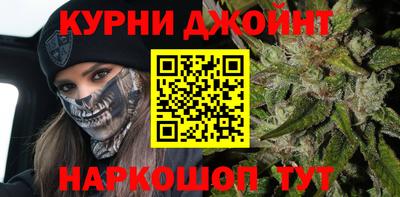 герыч Кинель