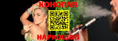 ПСИЛОЦИБИНОВЫЕ ГРИБЫ Кимры
