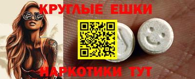 герыч Кинель