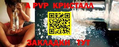 ПСИЛОЦИБИНОВЫЕ ГРИБЫ Кимры