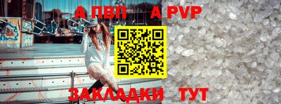ПСИЛОЦИБИНОВЫЕ ГРИБЫ Кимры
