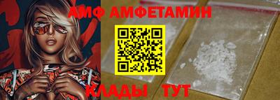 ПСИЛОЦИБИНОВЫЕ ГРИБЫ Кимры