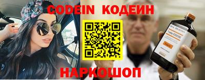 альфа пвп VHQ Кингисепп