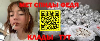 ПСИЛОЦИБИНОВЫЕ ГРИБЫ Кимры