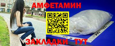 герыч Кинель