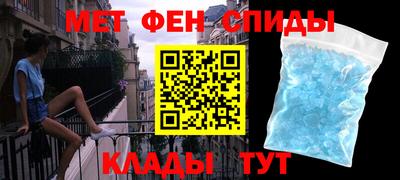 герыч Кинель
