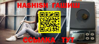 ПСИЛОЦИБИНОВЫЕ ГРИБЫ Кимры