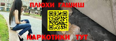 герыч Кинель