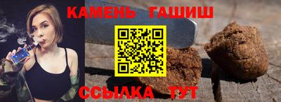 альфа пвп VHQ Кингисепп