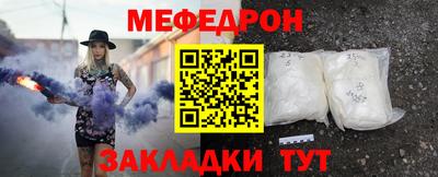 ПСИЛОЦИБИНОВЫЕ ГРИБЫ Кимры
