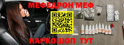 ПСИЛОЦИБИНОВЫЕ ГРИБЫ Кимры
